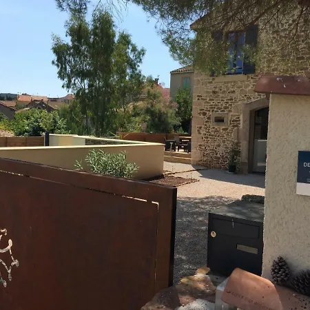 La Forge Holiday home