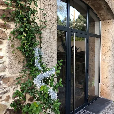 La Forge בית נופש